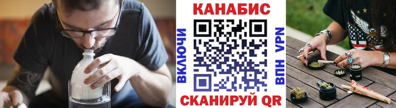 Где продают наркотики Дегтярск МАРИХУАНА Alpha PVP Гашиш Мефедрон
