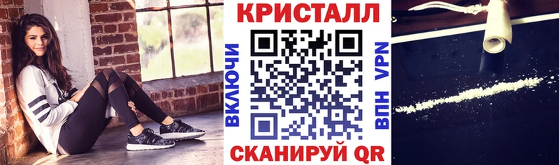 Amphetamine Premium  кракен маркетплейс  Дегтярск 