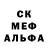 Кокаин 97% sunfine