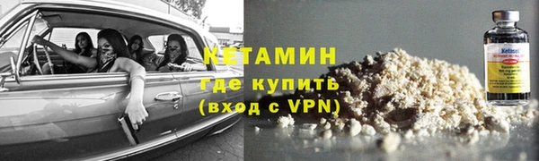 кокаин колумбия Вязьма
