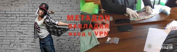 кокаин колумбия Вязьма