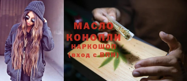 спиды Вязники