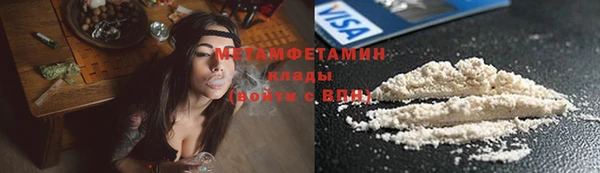 apvp Снежногорск