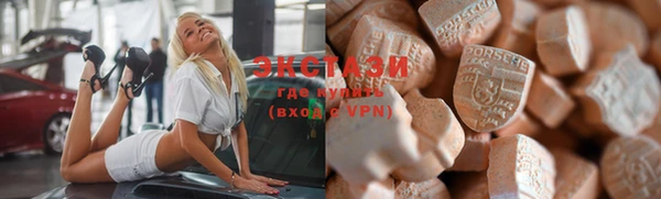 каннабис Вяземский