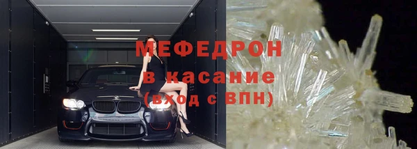 ПСИЛОЦИБИНОВЫЕ ГРИБЫ Володарск
