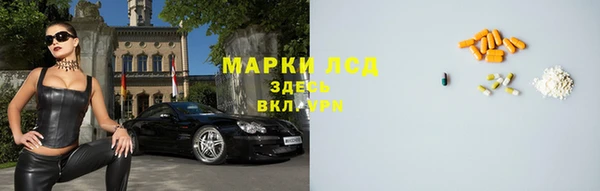 кокаин колумбия Вязьма