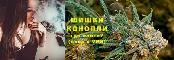 герыч Снежинск