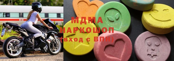 спиды Вязники