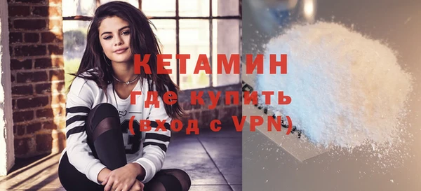 спиды Вязники