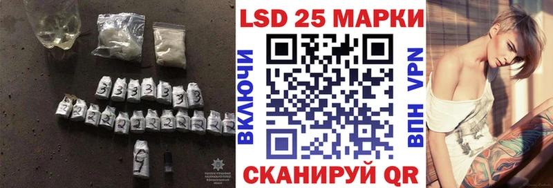 мега ссылка  Дегтярск  LSD-25 экстази ecstasy 